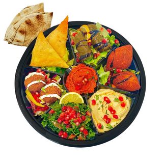 Oriental Mega Mix Mezze 550g