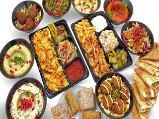 Meniu Combo Yalla 4/5 persoane