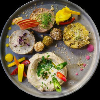 Platou Aubergine 400 g