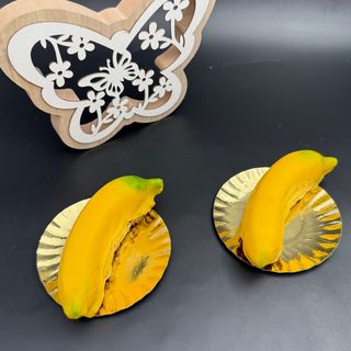 Banane - 2 bucati*80 grame