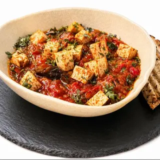Vegan Shakshouka macedonească &tofu.