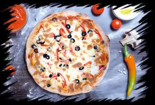 Pizza Chicken