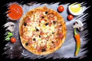 Pizza Mexicana