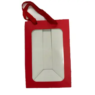 Punga de cadou.