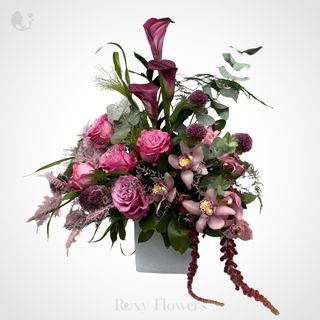 Elogiu Trandafirului