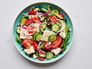 Salată Grecească 550gr