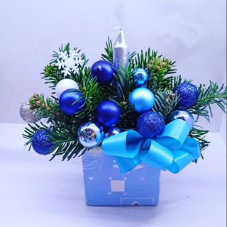 Cutie de Crăciun (H)