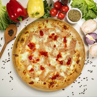 Pizza Speciale Ø 26cm