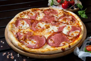 Pizza 1+1 Salami