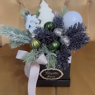 Black Christmas