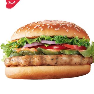 Burger Primo Pui