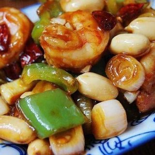 Creveți gongbao picanți