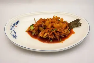 Pește veveriță