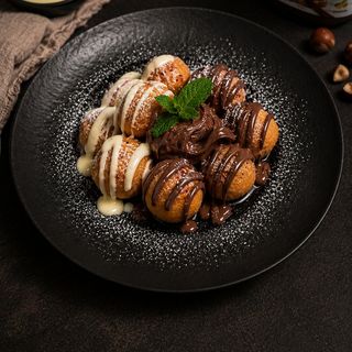 Papanași cu Nutella - 280g