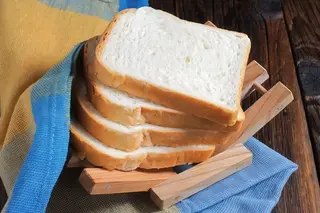 Pâine toast