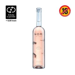 Strunga Nori de Vara Bus.Bohotin Rose DD 0.75L