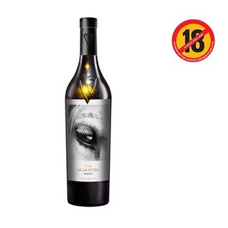 Sarica Niculitel Caii Vol.II Sav.Blanc SEC 0.75L
