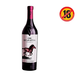 Sarica Niculitel Caii Vol.I Cab.Sav SEC 0.75