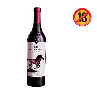 Sarica Niculitel Caii Vol.I Cab.Sav SEC 0.75