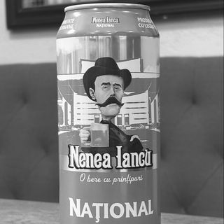 NENEA IANCU NATIONAL