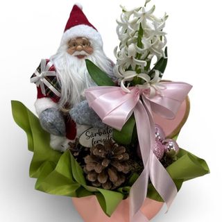 Aranjament ~Vine Mosul!~