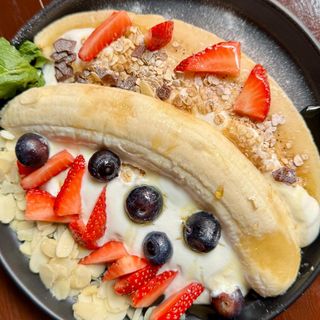Yogurt Banana Split