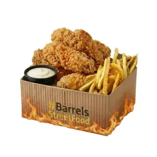 PICANT BOX 8 CRISPY WINGS