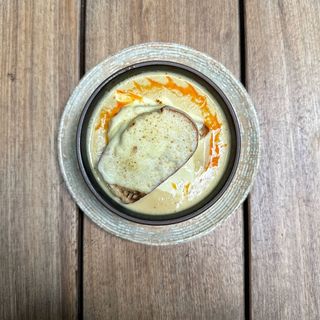 NEW! SUPA FRANTUZEASCA DE CEAPA 