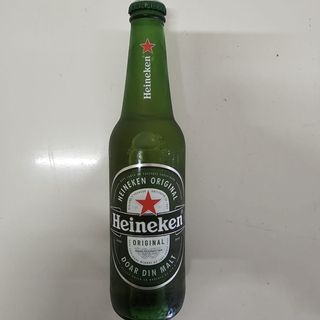 Heineken 0,33 l