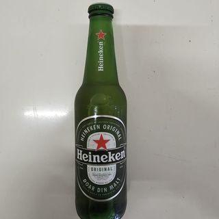 Heineken 0,33 l