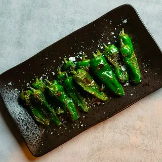 FRIED PADRON 150g