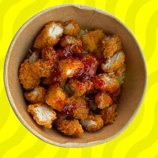 Crispy Rice Box