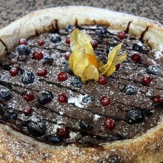 Pizza cu Nutella