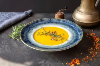 Supa Zilei