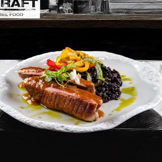 Piept de raţă asiatic