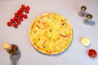 Pizza Primavera Ø 50cm-1.050g