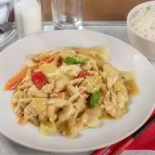 Pui cu curry