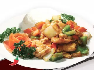 Vită kung-pao