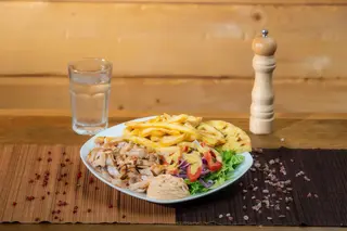 Meniu gyros de pui
