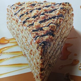 Prajitura Marlenka nuca