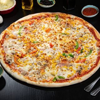 PIZZA GEPEX 46 cm PROMO