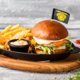 Meniu Chicken burger