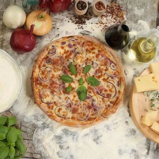 Pizza Rustica 1+1 41cm