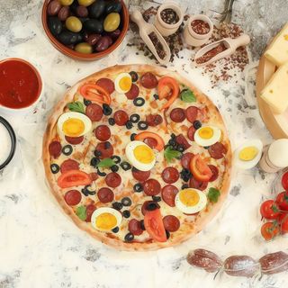 Pizza Capriciosa 1+1 Ø41 cm