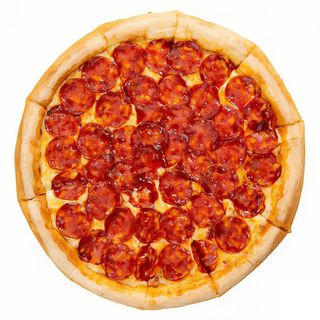 Pizza Cheesy Ø25 cm