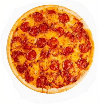 PIZZA SPANISH DELIGHT 1+1 Ø25 cm