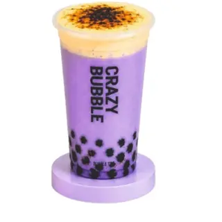 Taro Crème Brûlée
