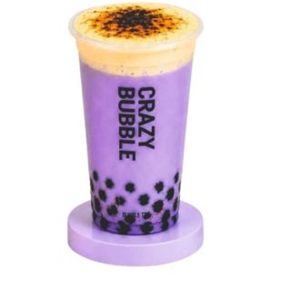 Taro Crème Brûlée