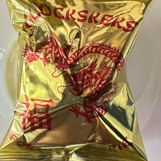 N11.Prajitura cu ravas