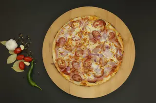 Pizza Ungureasca